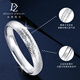 Duozun platinum bracelet for women pt950 platinum bracelet starlight bracelet genuine platinum semi-solid bracelet 2025 new style inner diameter 56mm weight 33-34 grams face width about 10.9mm