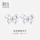 Chow Sang Sang (CHOW SANG SANG) platinum earrings Pt950 butterfly platinum earrings earrings women's 33197E