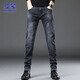 ROMON jeans men's autumn and winter business pants men's casual pants men's slim-fitting men's pants blue gray 32