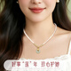 Zhen Shang Silver Chinese Gold Pearl Silver Necklace Women's Peace Button Jade Pendant Mom Mother's Birthday Christmas Gift for Wife