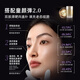 Lanzhi M10 atomized superconducting gun household water light introduction device, eye and face anti-aging beauty device, facial introduction device to replenish moisture, birthday gift for girlfriend on Valentine's Day