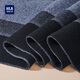 Hailan Home Scarf Men's Autumn and Winter Scarf Warm Outdoor Riding Coldproof Scarf Birthday Gift Gift Boyfriend Gift Box Khaki [Exquisite Gift Box]