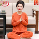 Langsha Pyjamas (Langsha) Herbst und Winter von Frauen, die reine Baumwoll-Baumwollpullover-Kleidung mittleren Alters und ältere Mütter mit einem Mezzanin-Anzug 12127 m tragen [empfohlen 80-100 Jin [Jin gleich 0,5 kg]]]