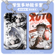 XMSJ Jietawei Peripheral Battle Double Pamishi Game Card Set Mahlzeit Kartenarbeitskarte Zugangskarte Fabrik Wasserkarte mit Lanyard Hard Shell S15932 Karte Set + Weißes Seil