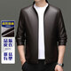 Goldlion brand spring, autumn and winter new men's Haining leather jacket business stand collar fashion middle-aged trendy leather jacket khaki 3XL 190