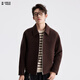Lilang Light Fashion Men's Clothing Youth Commuting Woolen Coat Men's Zipper Lapel Warm New Year Wool Jacket Trendy Executive Style Dark Brown (A5DYR001) 2XL (180)