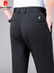 Pier Cardin men's pants casual pants in summer cool elastic ironing straight ice silk middle-aged pants thin black [16761 style] 29 [95110Jin [Jin equals 0.5 kg] wear] uniform size