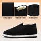 Li Feng Winter Old Beijing Cloth Shoes Men's Thousand-Layout Official Genuine Thick Wool Waterproof Warm Cotton Shoes for the Elderly Black 42