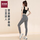 Yoga clothing suit for women 2025 new shock-proof tight-fitting butt-lifting naked sports vest Pilates training fitness clothes gray lake blue wide shoulders + bean paste powder trousers XL recommended 115-130 Jin Jin equals 0.5 kg