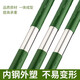 
Plant climbing stand cucumber beans tomato stand plant support pole gardening flower stand grape garden outdoor diameter 8mm length 150cm [10 pieces]
