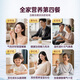 Nanyu Pin (Ninest) imported freshly stewed instant bird's nest xylitol sugar-free 75ml 3.5% nutritional supplements for pregnant mothers and elders *30 bottles 5 boxes (75ml * 6 bottles/box) - 1 month tonic