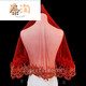 
Thai Tao bride wedding main wedding veil Chinese style wedding Xiuhe clothes red hijab golden lace red veil red gold thread lace 1 hairless comb