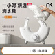 NK shoe dryer, a new generation of small cyclone high-speed shoe dryer, shoe dryer, shoe drying artifact, shoe drying artifact, shoe drying artifact, small cyclone SE, net protection model