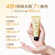 Half Acre Flower Field Reba's same style hand cream autumn and winter moisturizing, moisturizing, skin care, hydrating, anti-drying and rough hand cream 30g*3