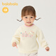 Balabala children's clothing baby bottoming shirt T-shirt girls top autumn and winter style skin-friendly, comfortable, cute and sweet 200424100002