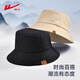 Pull back new fisherman hat with drawstring, adjustable sun protection and visor, outdoor mountain climbing and fishing, large head circumference can be worn