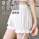 Jk safety pants women's pumpkin pants leggings anti-exposure summer thin student insurance shorts can be worn outside with skirts white new side bow L recommended 80-120Jin Jin equals 0.5 kg