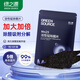 Green Source active manganese formaldehyde decomposition felt powerful decoration furniture formaldehyde scavenger new home real formaldehyde removal