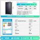 Rongsheng IDP net flavor 503pro cross-door refrigerator active sterilization ultra-thin embedded first-class energy efficiency air-cooled frost-free large capacity BCD-503WD15FPQLA gray national subsidy