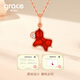 Grace Girl 18K Gold Get Rich Instantly Diamond Necklace Women's Fashionable and High-Level Clavicle Chain Valentine's Day Birthday Gift for Girlfriend 18K Gold Small Fuma Pendant + 18K Gold Chain