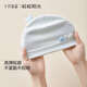 October crystal baby hat fontanel hat autumn and winter newborn newborn hat male and female baby 7A antibacterial class a 0-3-6 months
