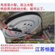 Convient pour Rongshida Didu Whirlpool 3 / Yang Roller Washing Machine Belt 4EPJ1105 5EPJ1105 ACCESSOIRES Jiali Belt-5EPJ1105