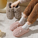 Red bean cotton slippers for women in autumn and winter 2025 new indoor home thick sole fur plus velvet thickened warm cotton shoes for women pink [upgraded model * continuous temperature locking for 10 hours] 36-37 [suitable for 35-36 feet]