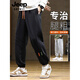 JEEP SPIRIT Jeep Casual Pants Men's 2025 New Large Size Sports Pants Men's Autumn Loose Casual Versatile Leg-length Pants Black Spring and Autumn XL