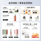 roye若也去屑止痒洗发水青蒿去屑清爽控油洗发露家庭囤货装380ml*2