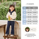 JELLYBABY 7A Antibacterial Girls' Suit Autumn Style Baby Small Fragrant Style Girls' Clothes Girls Children's Autumn Clothes Two-piece Set JELLYBABY 7A Antibacterial Girls' Suit Autumn Style Baby Small Fragrant Style Girls' Clothes Girls Children's Autumn Clothes Two-piece Set