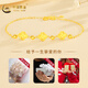 Chinese gold 18K gold lucky four-leaf clover women's K gold plain chain transfer bead bracelet for girlfriend and wife's birthday gift versatile bracelet + rose gift box + greeting card + engraving