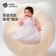 Betis baby sleeping bag, vernix leather constant temperature children's all-in-one sleeping bag, infant and toddler anti-kick quilt, autumn and winter medium thickness, Bei Rou Pink M