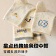 都市丽人袜子女纯棉袜子女夏季防臭吸汗透气中筒袜可爱ins风学生女袜短袜 混色5双 均码