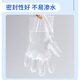 Heart weaving children's disposable gloves food grade 200 pairs of independent packaging thickened gloves for children and babies aged 4-8 years old