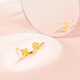 Samedi, Clover à quatre feuilles chanceux, boucles d'oreilles en or Gold 999, prix du cadeau d'anniversaire pour filles A0912975, une paire, environ 0,85 g