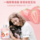 Laiwang Brothers pet mouthwash for cats and dogs to remove bad breath probiotics edible tooth cleaning water 400mL strawberry flavor