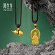 Chow Sang Sang ancient gold necklace pure gold heritage gourd pendant rope chain birthday gift 91199Z priced at 14.3 grams