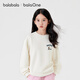 Balabala children's clothing children's sweatshirts boys and girls 2025 new winter big children's velvet casual round neck tops men and women treasure trend