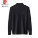 Pierre Cardin Langarmed T-Shirt Herren Spring und Herbst Real Pocket plus Fett Plus-Größe Fett mittleren Alters und älterer Vater tragen modisches Polo-Hemd 9918 Real Pocket Blue 3xL 190/104 [175 bis 200 Jin [Jin gleich 0,5 kg]]