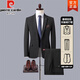 Pierre Cardin Striped Casual Suit Men's Spring Business Formal Wear Groom Wedding Dress High-end Suit Suit Men Light Gray Suit + Pants 5XL