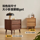 Lin's Home Nachttisch aus massivem Holz, Zuhause, Schlafzimmer, 2025, beliebt, Eiche, kleiner Nachttisch, Aufbewahrungsschrank, Holzindustrie, LH194B5, 0,40 cm | Retro-Nachttisch aus Eichenholz