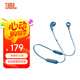 JBL T215BT wireless Bluetooth headset semi-in-ear neck headset sports neck headset high quality blue