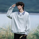 Homlean fake two-piece lapel sweatshirt autumn men's American trend versatile loose casual top HP02 hemp gray XL