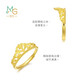 Zhou Shenengseng Goldring Ring, Full Gold Love Secret Crown Ring für Frauen, Geburtstagsgeschenk 90227r, Preis für 3,1 Gramm