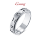 GsunG platinum six-word mantra turning ring for men PT950 pure white gold ring for women and black gold ring for couples. Priced by gram. Contact before bidding.