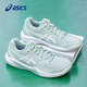 ASICS tennis shoes women's new GEL-DEDICATE 8 competition training shoes comfortable breathable sports shoes for women green/white 39.5