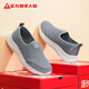 Pied Lijian Old Man Chaussures Automne Chaussures pour hommes Chaussures décontractées pour hommes Chaussures de marche confortables 6221K Protection environnementale Gray 43