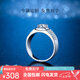 Pt950 platinum moissanite diamond ring one carat men's ring luxury and domineering Valentine's Day gift for boyfriend domineering baby's breath men's ring 0.5 carat - light luxury style