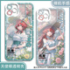 Hanou Feiming Tide is suitable for iqooneo10 mobile phone protective case neo9spro/8pro transparent 5se vitality 3 Today's Xichangli IQOO Katichiya iq00z9turbo+shore guardian transparent[0]-K17062 long distance iQOO Neo 10