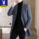 Playboy Autumn and Winter Men's Windbreaker Mid-Length Korean Slim Wool Woolen Coat Handsome and High-end Long Woolen Coat F20 Gray Cotton Thickened XL (115-130Jin Jin is equal to 0.5kg)
